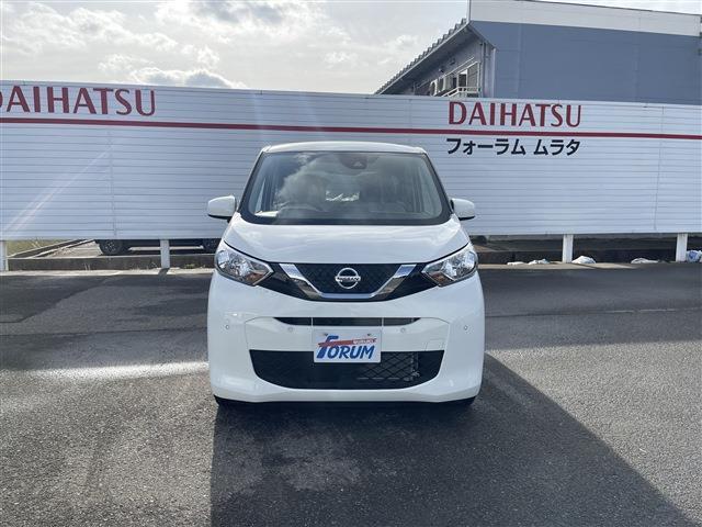 Nissan DAYZ 2023