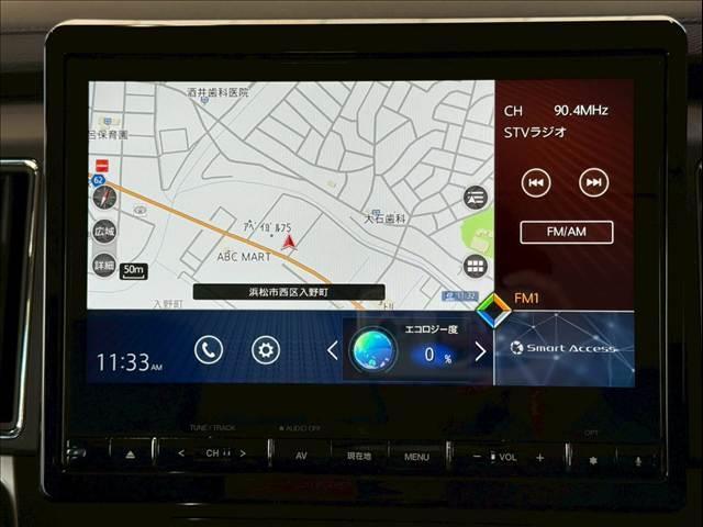 Mitsubishi DELICA D:5 2024