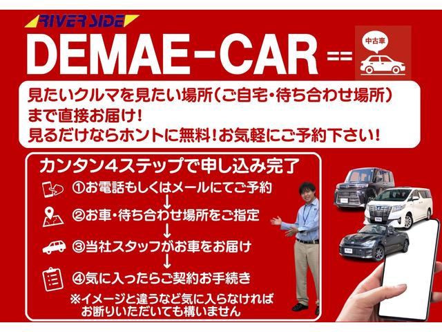 Suzuki SUPER CARRY 2025