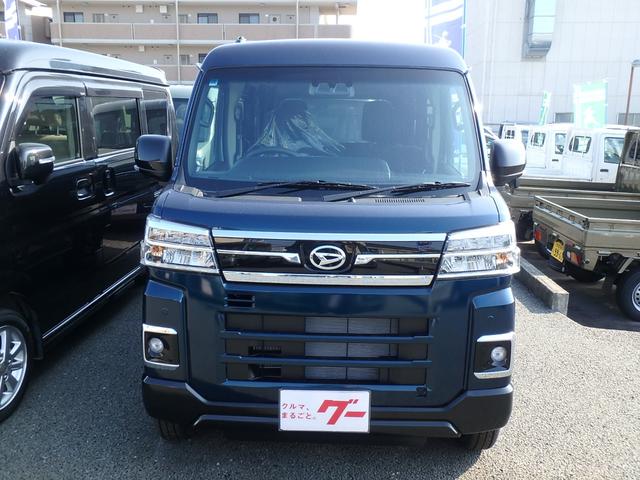 Daihatsu ATRAI 2025