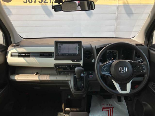 Honda N-WGN 2020