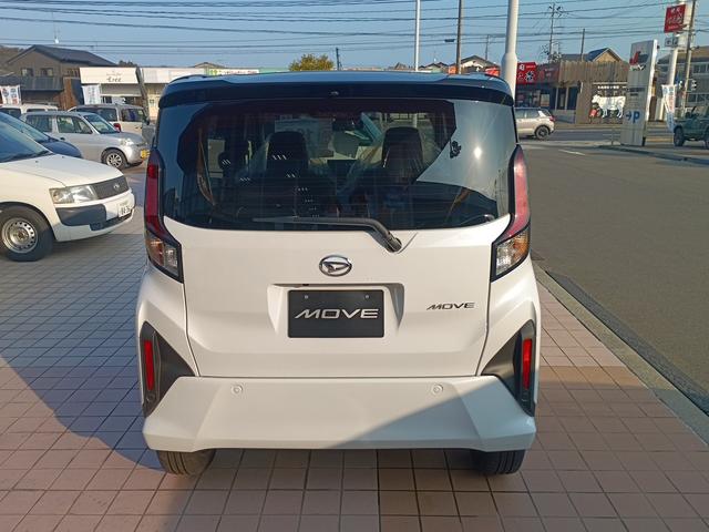 Daihatsu MOVE 2025
