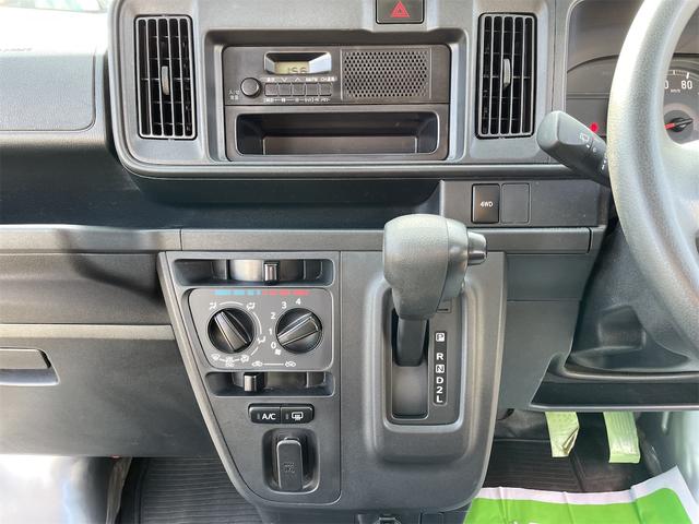 Subaru SAMBAR VAN 2019