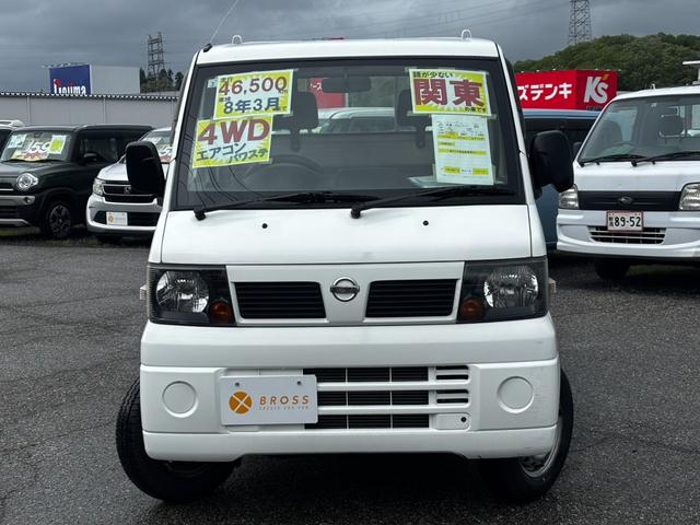 Nissan CLIPPER TRUCK 2011