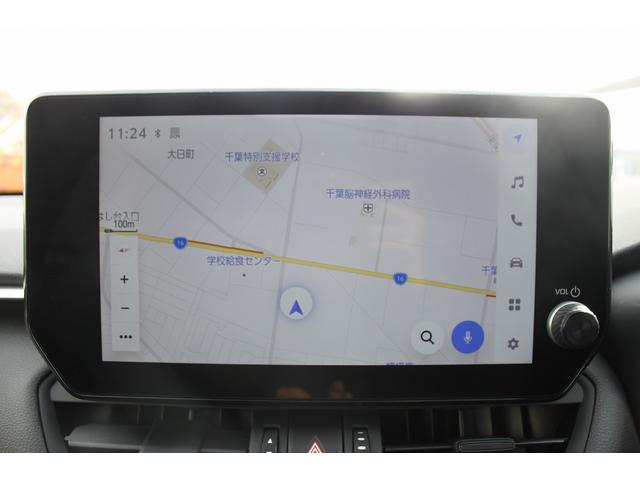 Toyota RAV4 2023
