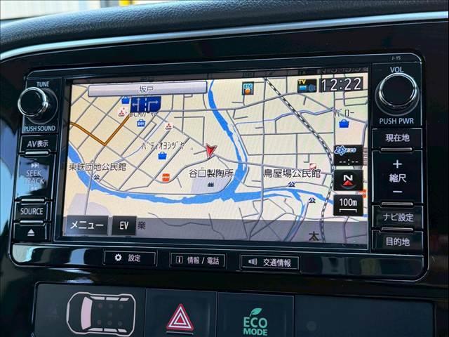 Mitsubishi OUTLANDER PHEV 2018