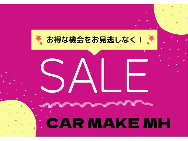 Mazda SCRUM 2014