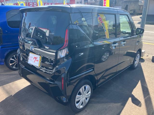 Daihatsu MOVE 2026