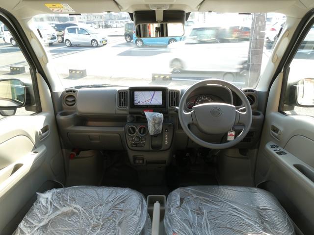 Nissan CLIPPER VAN 2024