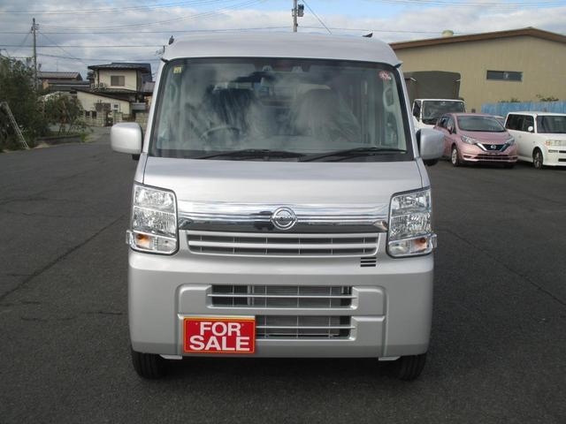 Nissan NV100 Clipper Van 2023