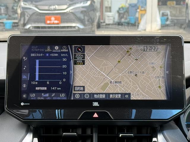 Toyota HARRIER HYBRID 2021
