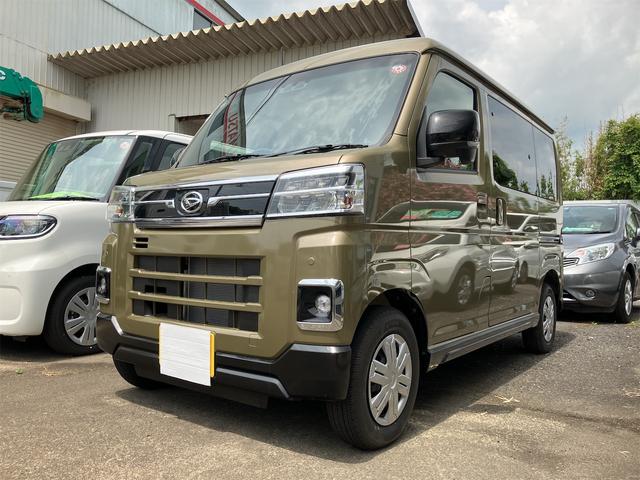 Daihatsu ATRAI 2023