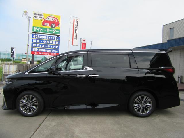 Toyota ALPHARD 2024