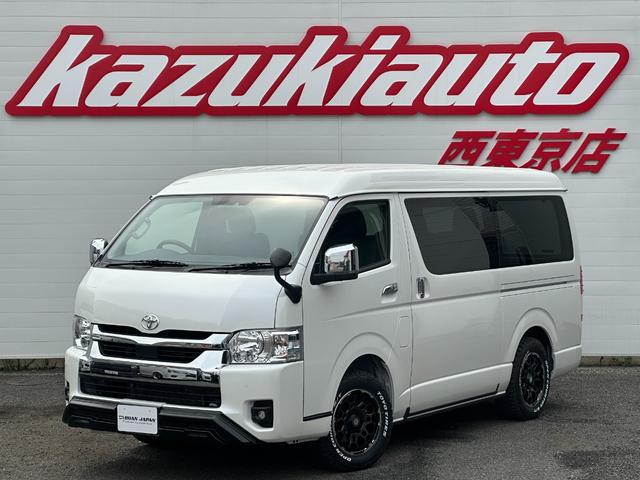 Toyota HIACE WAGON 2025