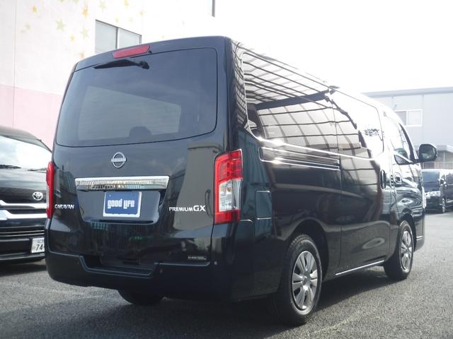 Nissan CARAVAN 2025