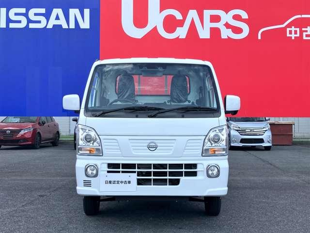 Nissan NT100CLIPPER TRUCK 2025