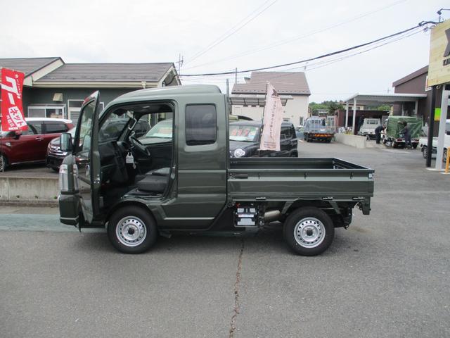 Suzuki SUPER CARRY 2024