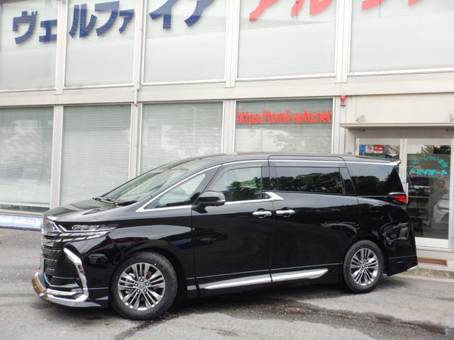 Toyota ALPHARD HYBRID 2024