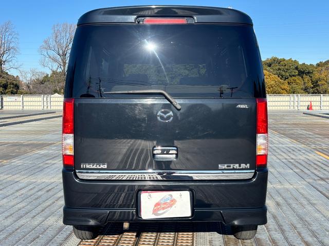 Mazda SCRUM WAGON 2005