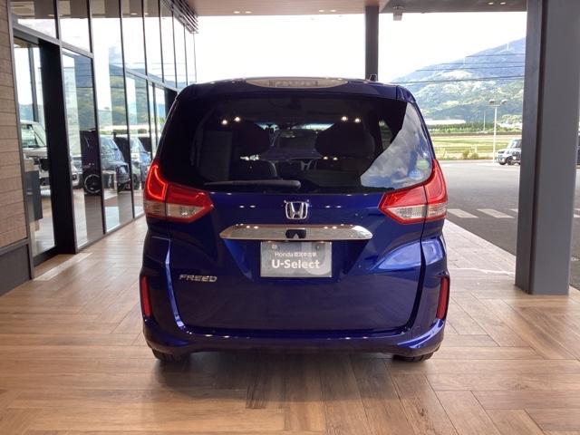 Honda FREED 2016