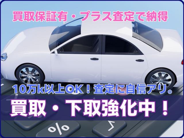 Mazda FLAIR CROSSOVER 2024