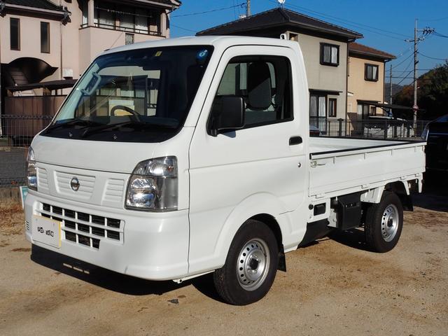 Nissan NT100CLIPPER TRUCK 2022