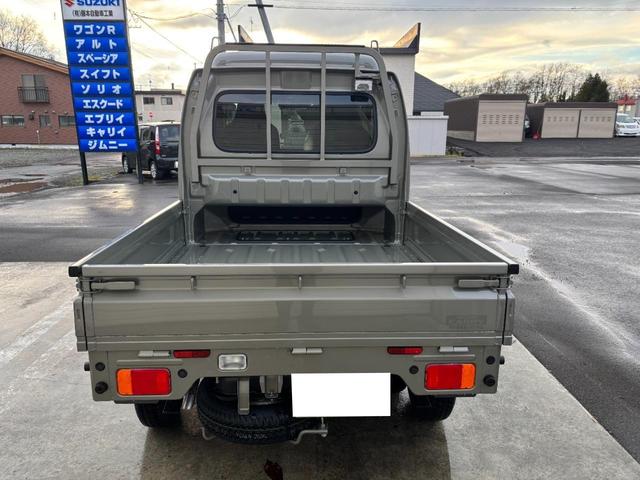 Suzuki SUPER CARRY 2025