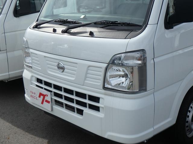 Nissan NT100CLIPPER TRUCK 2023