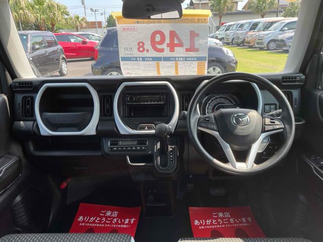 Mazda FLAIR CROSSOVER 2022