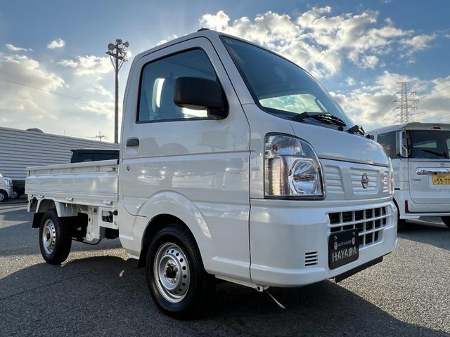 Nissan CLIPPER TRUCK 2025