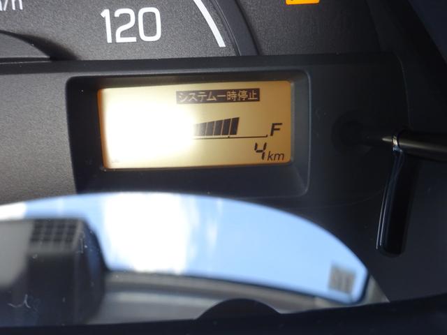 Suzuki CARRY TRUCK 2025