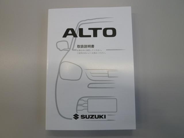 Suzuki ALTO 2025