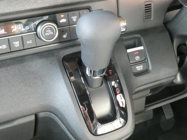 Honda N-BOX CUSTOM 2025