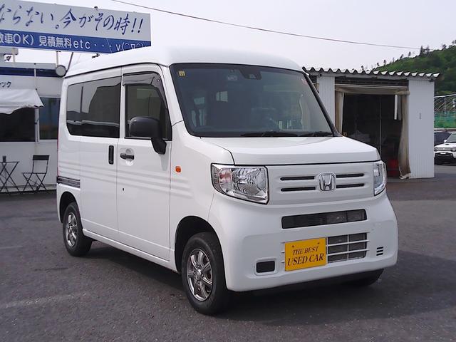 Honda N-VAN 2019