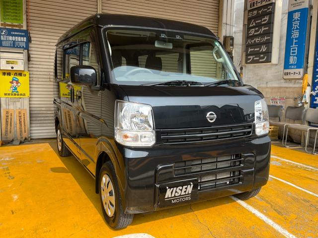Nissan CLIPPER VAN 2022