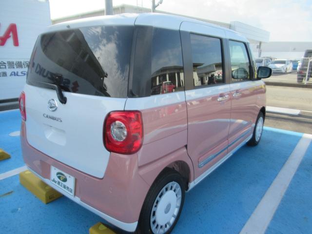 Daihatsu MOVE CANBUS 2025