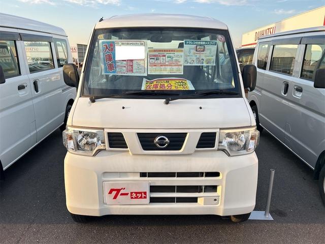 Nissan NV100 Clipper Van 2013