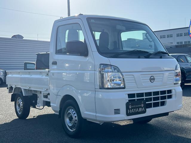 Nissan CLIPPER TRUCK 2024