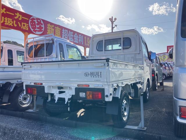 Daihatsu HIJET TRUCK 2025