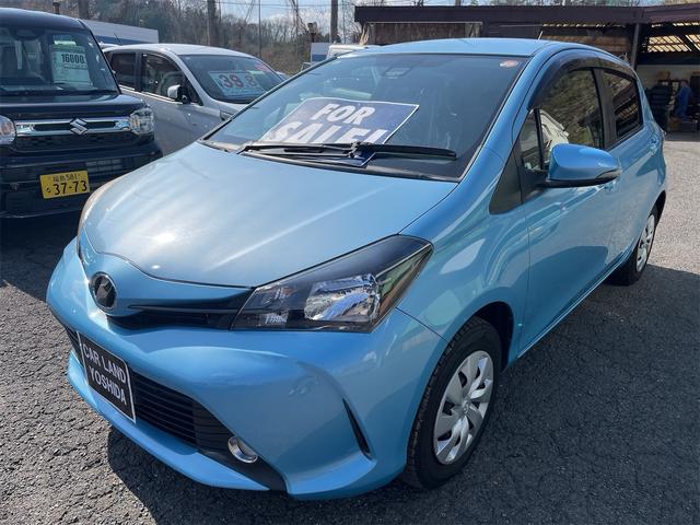 Toyota VITZ 2015