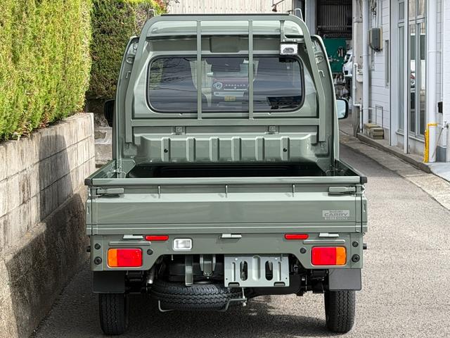 Suzuki SUPER CARRY 2026