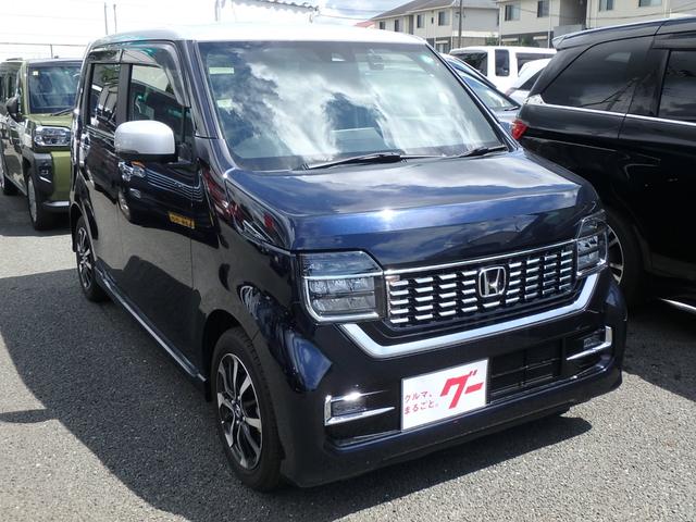 Honda N-WGN CUSTOM 2022