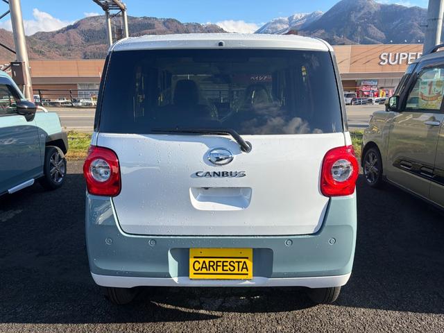 Daihatsu MOVE CANBUS 2025