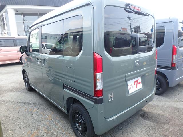 Honda N-VAN 2025