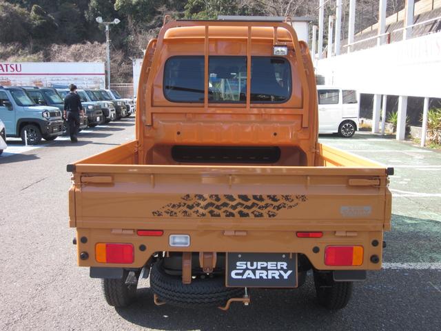 Suzuki SUPER CARRY 2026