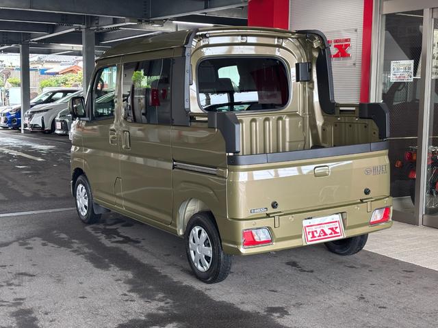 Daihatsu HIJET CARGO 2025
