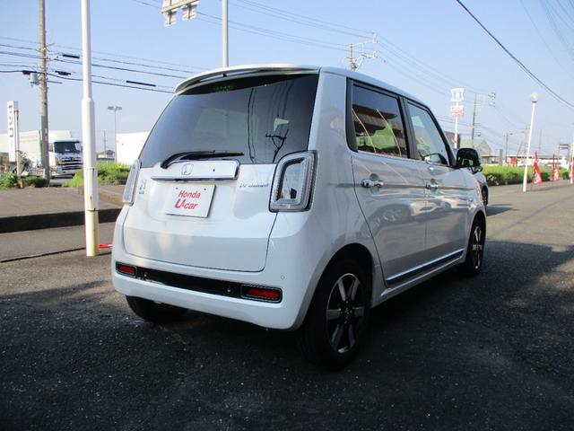 Honda N-ONE 2023