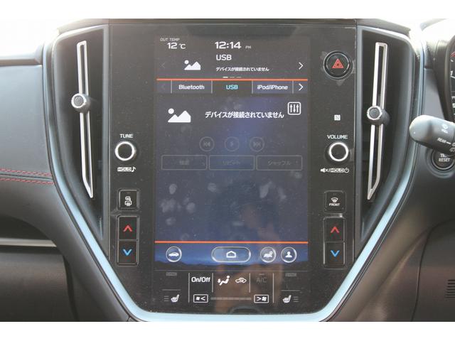 Subaru LEVORG 2020