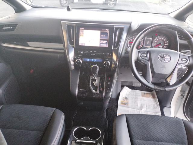 Toyota ALPHARD 2020