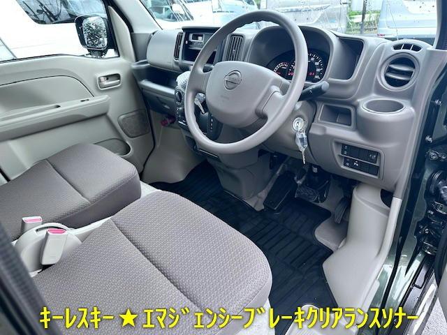 Nissan CLIPPER VAN 2025